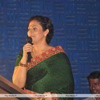 Vilayada Vaa Audio Release - Pictures | Picture 114941